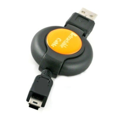 USB Datenkabel ausziehbar f. Gigaset SL400H